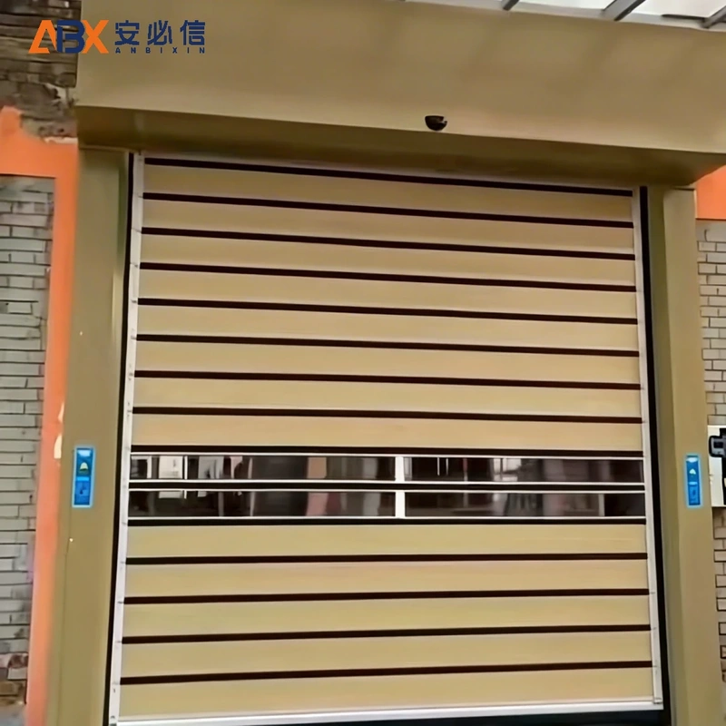台湾省雷达高速门